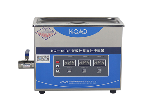 KQ-100DE型数控超声波清洗器