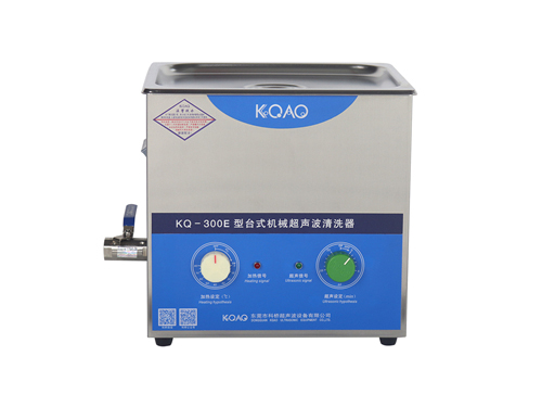 KQ-300E型机械型超声波清洗器