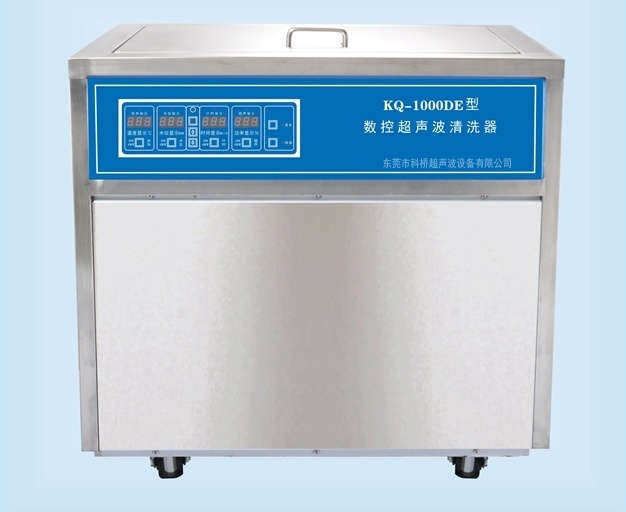 KQ-1000DE型数显型超声波清洗器